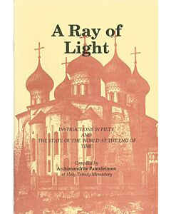 A Ray of Light: Instructions in Piety and the State of the World at the End of Time