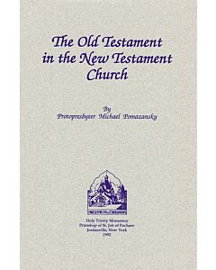 The Old Testament in the New Testament Church