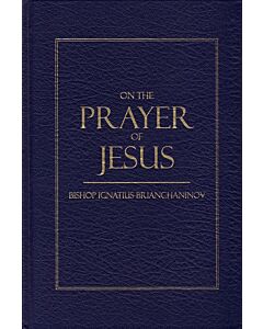 On the Prayer of Jesus