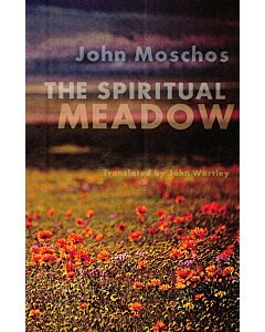 The Spiritual Meadow (Pratum Spirituale)