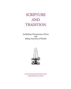 Scripture and Tradition