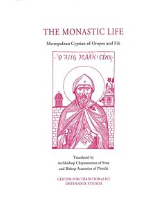 The Monastic Life: A Most Beneficial Dialogue Between an Orthodox Monk and a Contemporary Theologian