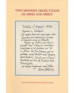 Two Modern Greek Titans of Mind and Spirit: The Private Correspondence of Constantine Cavarnos and Photios Kontoglou (1952–1965)