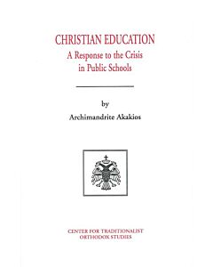 Christian Education: A Response to the Crisis in Public Schools