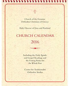 Church Calendar 2023: Including the Daily Epistle and Gospel Readings and the Fasting Rules for the Whole Year