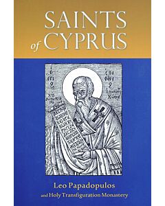 Saints of Cyprus 