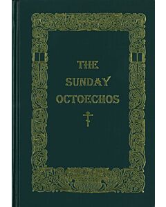 The Sunday Octoechos