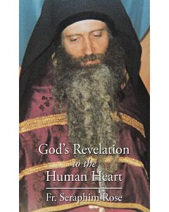 God’s Revelation to the Human Heart