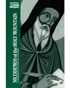 Nicodemos of the Holy Mountain—A Handbook of Spiritual Counsel