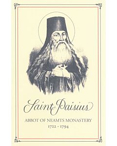 Saint Paisius, Abbot of Neamts Monastery, 1722-1794