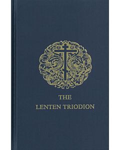 The Lenten Triodion