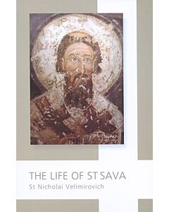 The Life of St Sava