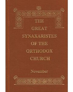 The Great Synaxaristes of the Orthodox Church׃ November