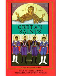 Cretan Saints