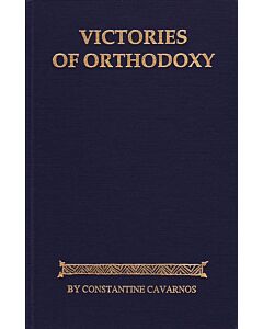 Victories of Orthodoxy (hard cover)