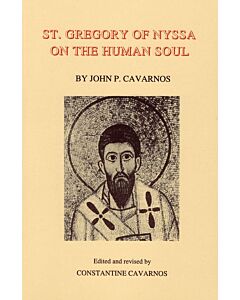 St. Gregory of Nyssa on the Human Soul (soft cover)