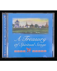 A Treasury of Spiritual Songs (English)