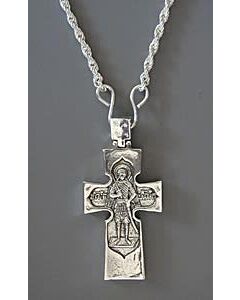 Sterling silver 19th-century Russian pectoral Cross