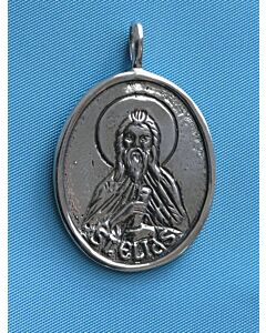 Sterling silver St. Elias medallion