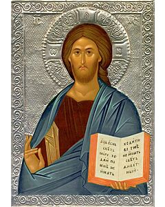 Riza Icon of Jesus Christ the Pantocrator