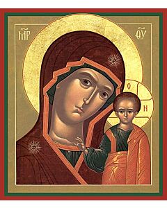“Kazan” Icon of the Mother of God
