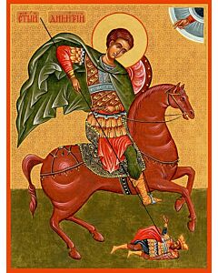 Icon of the Great Martyr Demetrios