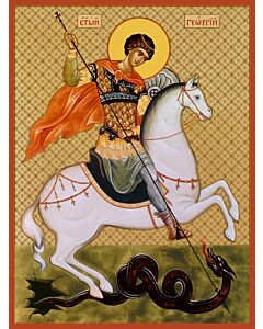 Icon of the Great Martyr George