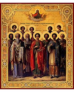 Synaxis of the Holy Unmercenaries