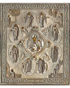 Riza Icon of the Theotokos of the “Unburning Bush”