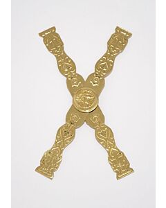Lacquered-brass small Russian Asterisk (Star)