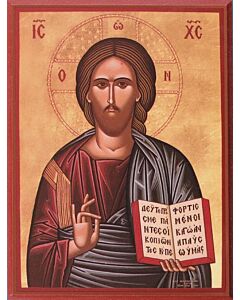 Christ Blessing 4 X 6