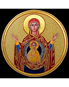 Icon of the Theotokos Wider-Than-the-Heavens Metallic Embroidered Appliqué