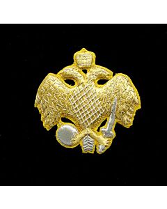 “Double-Eagle” Double-Headed Eagle Metallic Embroidered Appliqué