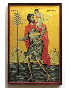 Magnetic acrylic Icon of Saint Christopher