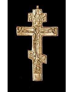 Bronze three-barred Russian pectoral Cross with chain