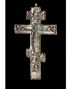 Silver-plated bronze three-barred Russian pectoral Cross with chain
