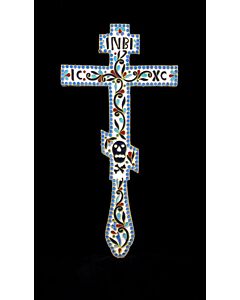 Gold-plated and enameled blessing Cross