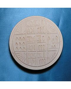 4¼″ wooden prosphora seal