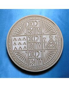 5″ plastic prosphora seal