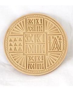 6¼″ Plastic Prosphora Seal