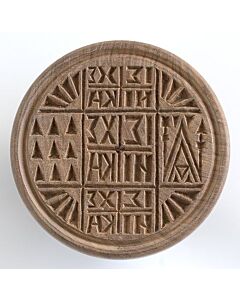 4⅜″ hardwood prosphora seal