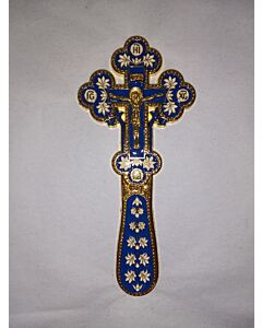 Holy Land Blessing Cross Blue