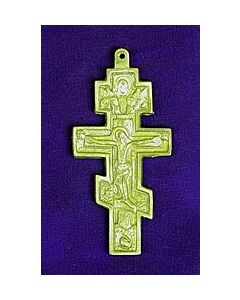 Bronze three-bar pectoral Cross