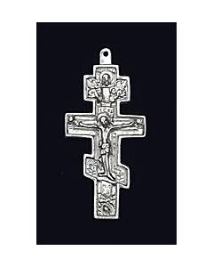 Bronze silver-plated three-bar pectoral Cross