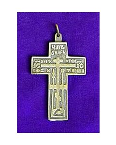 Bronze soldier’s pectoral Cross