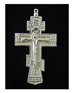 Bronze silver-plated Tsar Nicholas pectoral Cross