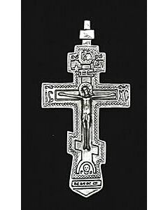 Sterling silver Tsar Nicholas pectoral Cross