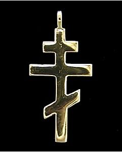 14k St. Andrew Cross (1.5")