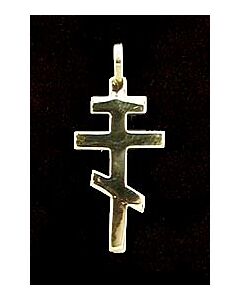 14k St. Andrew Cross (1 1/8")