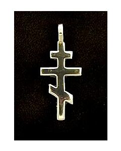 14k St. Andrew Cross (1")